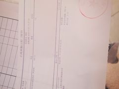 -美酷口腔牙齿矫正(江桥万达店)