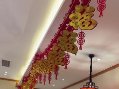 -鸽子窝(宋庄店)