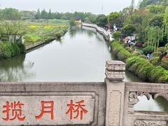 -绍兴东湖风景区