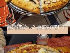 -Primo·丽莫意大利窑烤披萨