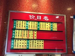 -小姜锅贴(凤凰街店)