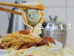-玉华饮食店(茅台路店)