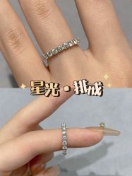 -Zbird钻石小鸟·钻戒婚戒定制高端珠宝私人定制中心