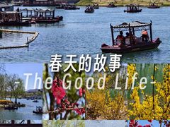 -晋祠公园