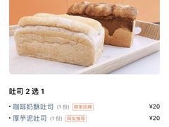 -司乎(MOMOPARK店)