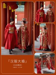 -玫瑰星座婚纱摄影轻奢定制(双井店)