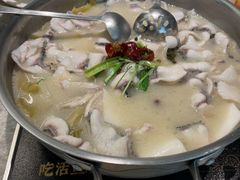 -有家酸菜鱼(张家港中骏世界城店)