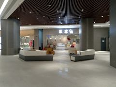 -歎雪糕低糖低脂Gelato冰淇淋