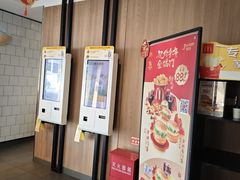 -麦当劳(健德桥得来速店)