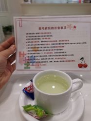 -银座Calla日式美容沙龙