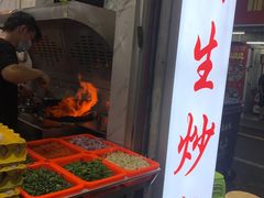 -阿生潮味鲜炒粉(梅林新村店)