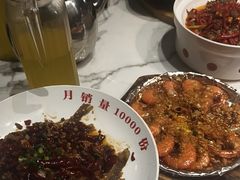 -青花小镇(凯翔新天地店)