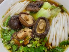 -肆姐面粉馆(坡子街店)