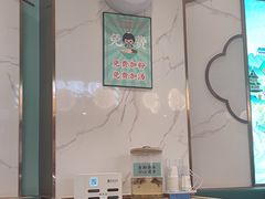 -苏晓玥·手作江南小吃(深圳北站店)