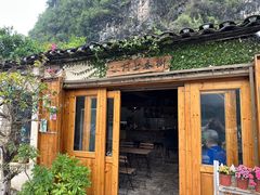 -村上春树