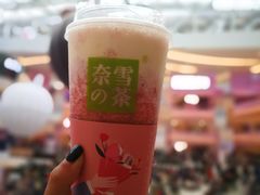 -奈雪的茶(大悦城店)