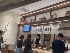 -李山山茶事(景枫店)