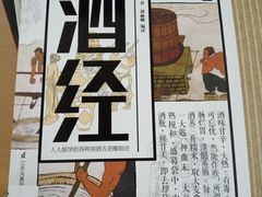 -广州城市职业学院自助图书馆