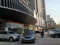 -优品汇生活广场