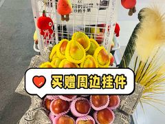-Olé精品超市(北京合生汇店)