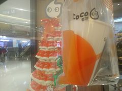 -CoCo都可(合生汇店)