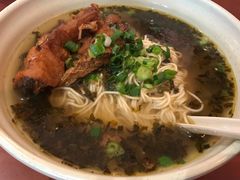 -佬钱湾仔(衣裳街店)