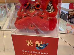 -奥园广场(广州番禺福德路店)