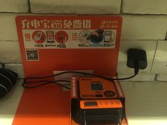 -沙青(江场二路店)