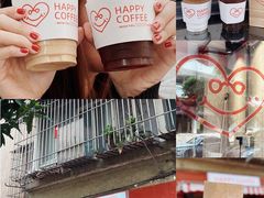 -happy coffee roastery