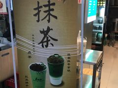 -1点点(丰盛町店)
