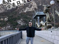 -青峰峡国家森林公园