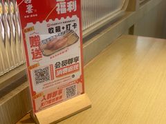 -吾妻拉面•和风食堂(群光广场店)