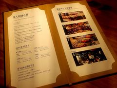 菜单-心邸·庆宴(雅宝城店)