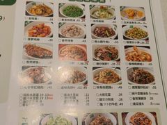 -绿草地·湘菜(芙蓉天街店)