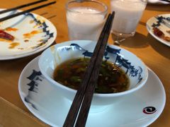 -二荆条·蜀鲜汇城市森林火锅