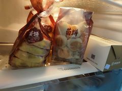 -嘉华鲜花饼(万达店)