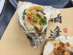 -阿军排档·烧烤