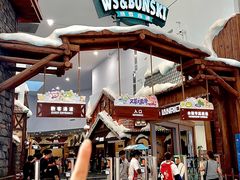 -永旺梦乐城(经开店)