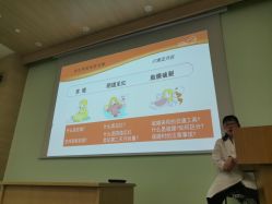 -上海市长宁区妇幼保健院