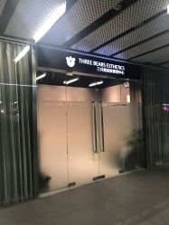 -三只熊皮肤管理中心