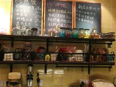 -治愈系甜品The Soothing Dessert(科海大楼店)