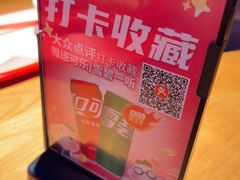 -姑娘手·陕西手工面·肉夹馍(元洪城店)