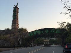 -幽优农庄·森波拉特色本地农家菜