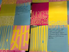 -钟书阁(珍园店)