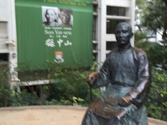 -香港大学