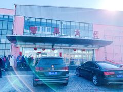 -亚布力新体委滑雪场