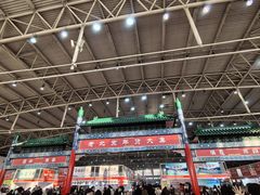 -中国农业博物馆