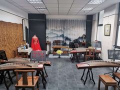 -秦汉胡同书法古筝围棋国画书院(宝地分馆)