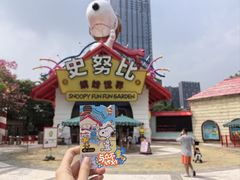 -史努比缤纷世界