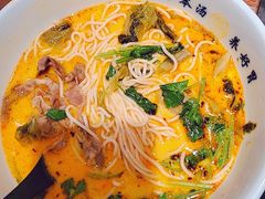 -和府捞面(东直门银座店)